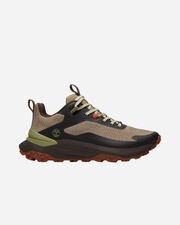Motion access low m - Beige