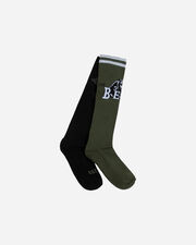 2pack logo jr - Verde