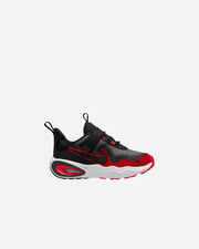 Air max nova ps jr - Color mix