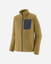 R1 air m - Beige