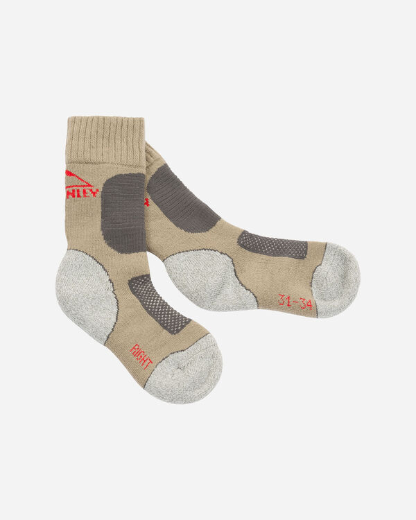 Alti trek jr