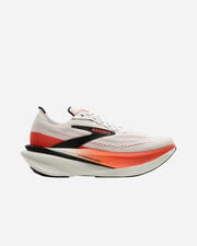 Hyperion max 4 m - Grigio