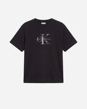 Boxy logo w - Nero