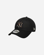 New york yankees  - nd_S6066140-001