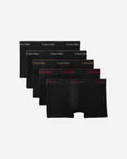 Low rise 5pack m - nd_S6141064-UNI
