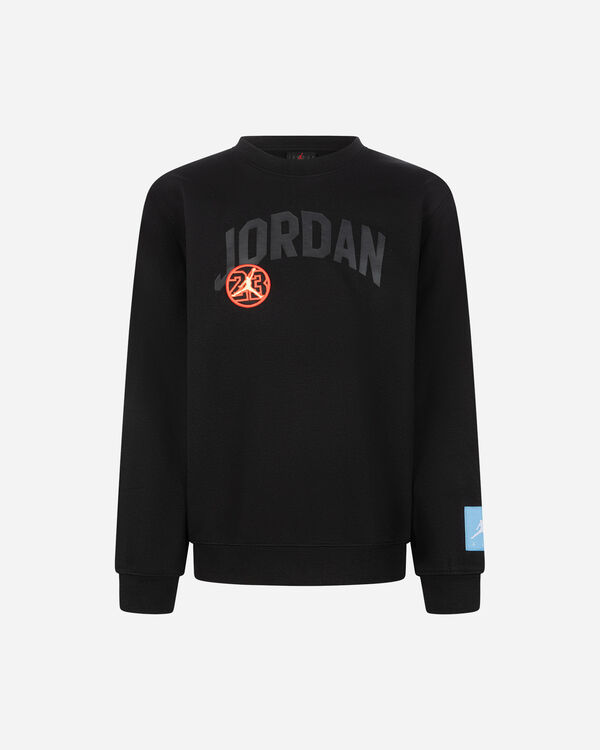 Jordan patch jr
