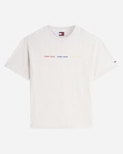 Logo repeat m - Beige