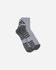 Trek short  - Grigio