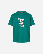 Contemporary street style jr - Verde