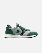 Omega trainer ox m - Verde