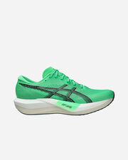 Magic speed 5 m - Verde