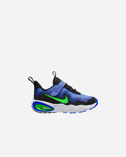 Air max nova ps jr - Color mix