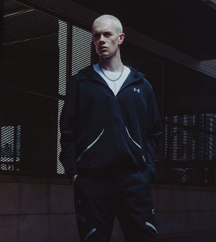 Collezione sportswear Under Armour