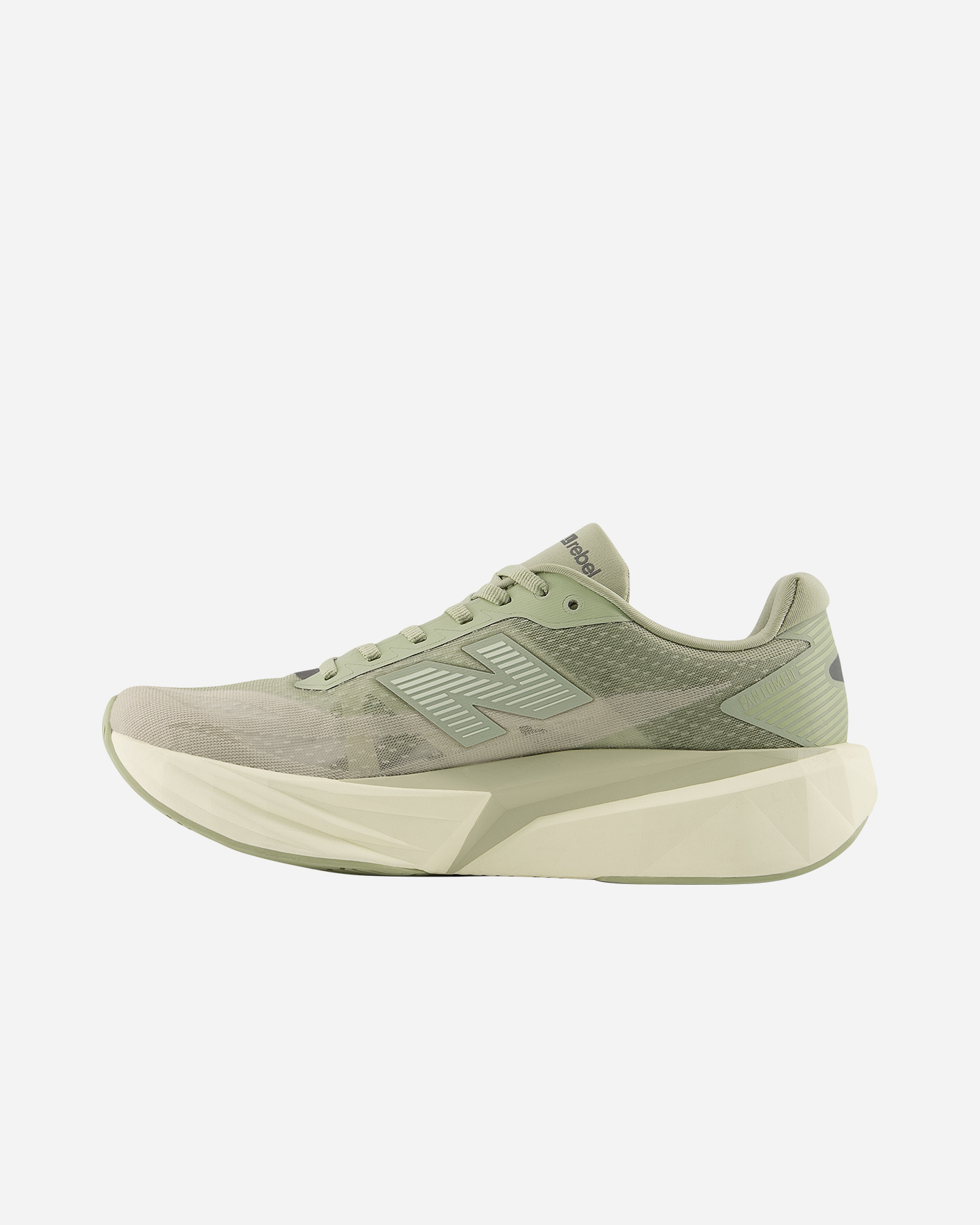 Scarpe running NEW BALANCE FUELCELL REBEL V5 M - Verde - 5 | Cisalfa Sport