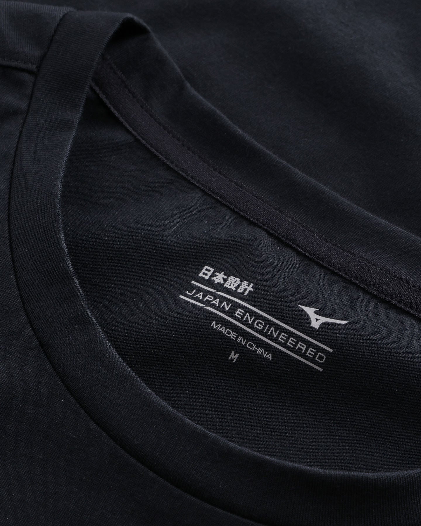 Abbigliamento calcio ufficiale MIZUNO LAZIO GRAPHIC BOX 26-27 M - Nero - 5 | Cisalfa Sport