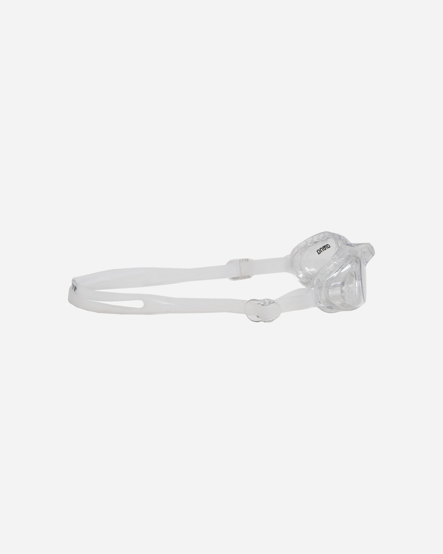 Occhialini piscina ARENA AIRSOFT  - Bianco - 2 | Cisalfa Sport