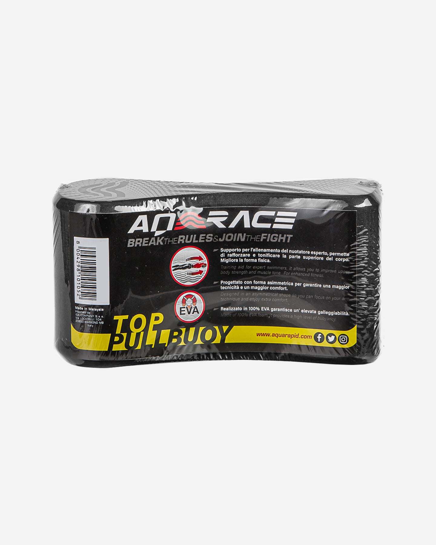 Galleggiante piscina AQUARAPID PULLBUOYS - Giallo - 1 | Cisalfa Sport