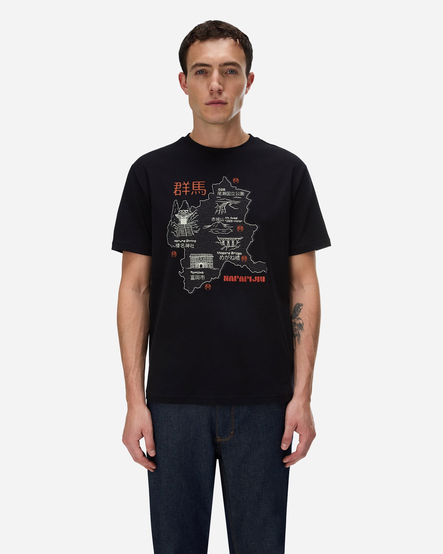 T-shirt NAPAPIJRI SUNDA M - Nero - 2 | Cisalfa Sport